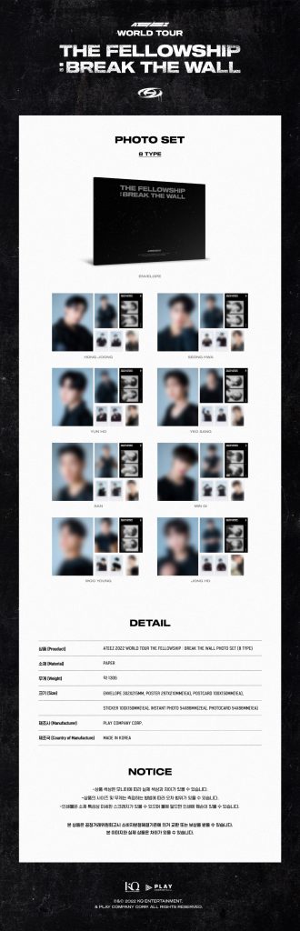 ATEEZ THE FELLOWSHIP BREAK THE WALL Photo Set a