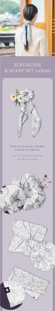 BTS 2022 DALMAJUNG Scrunchie & Scarf Set (white) a