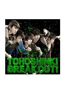 Album TVXQ BREAK OUT!