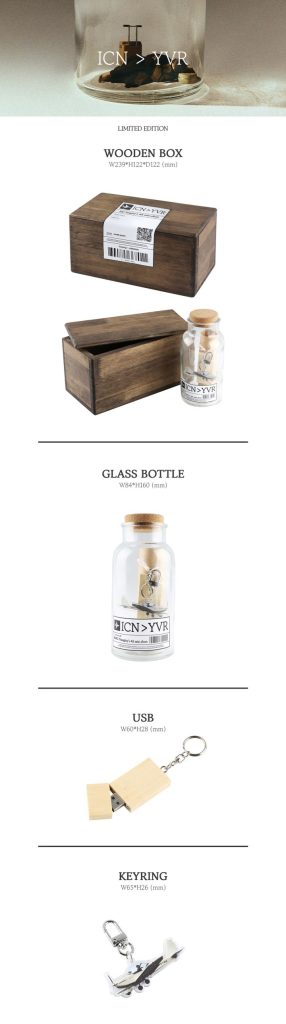 Album BIG NAUGHTY ICN YVR (Limited Edition) a