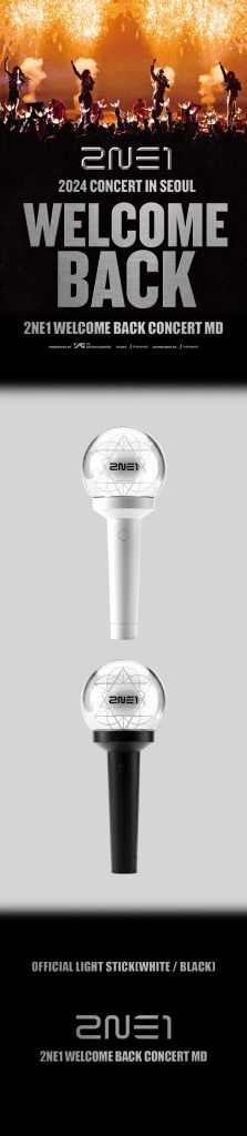 2NE1 Official Light Stick a