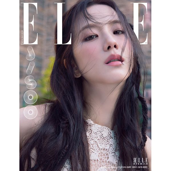 MAGAZYN ELLE KOREA 12.2024 type b