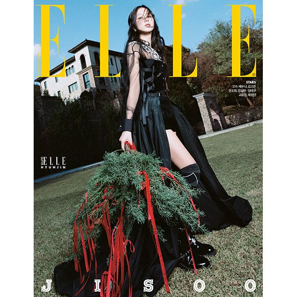 MAGAZYN ELLE KOREA 12.2024 type c