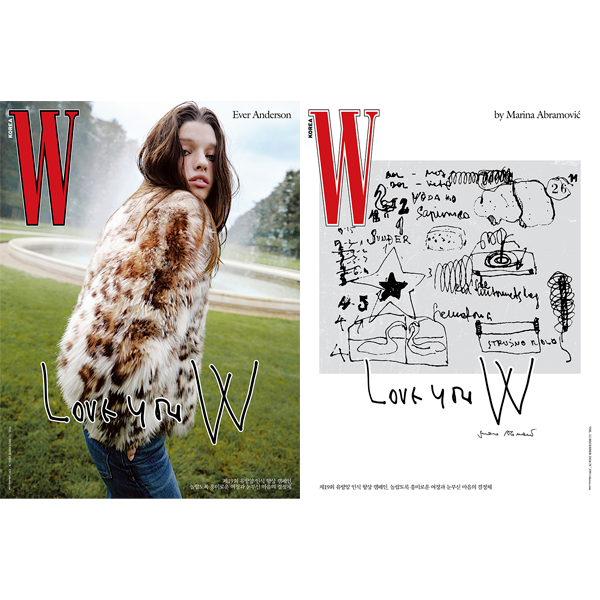 MAGAZYN W KOREA 12.2024