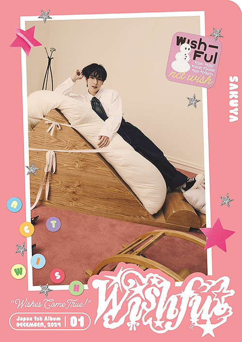 Album NCT WISH WISHFUL (Member Edition) sakuya