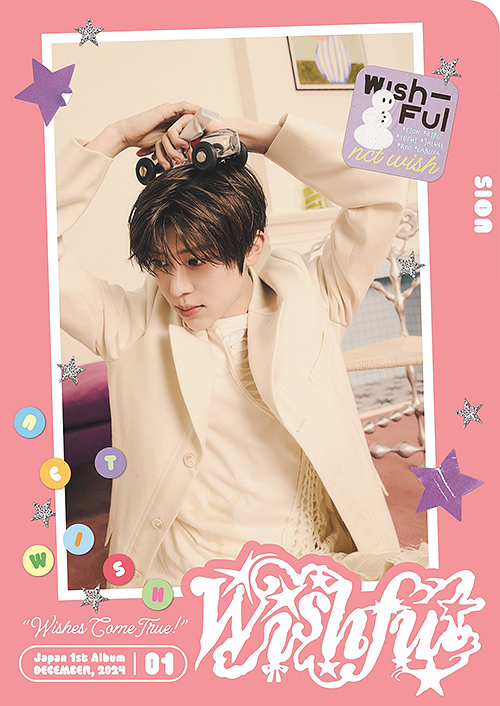 Album NCT WISH WISHFUL (Member Edition) sion