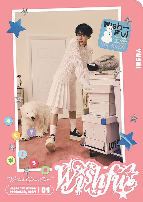Album NCT WISH WISHFUL (Member Edition) yushi