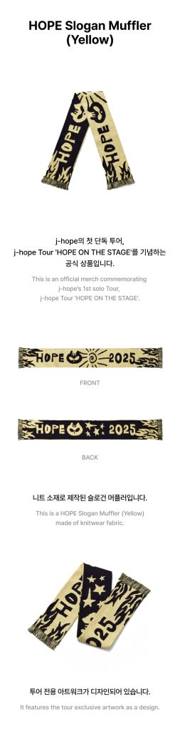 J-HOPE HOPE ON THE STAGE Tour Slogan Muffler (Yellow) a