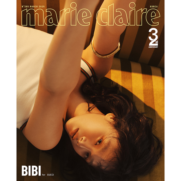 MAGAZYN Marie Claire KOREA 03.2025 (32nd Anniversary Issue) (COVER BIBI) type d