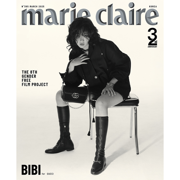 MAGAZYN Marie Claire KOREA 03.2025 (32nd Anniversary Issue) (COVER BIBI) type e