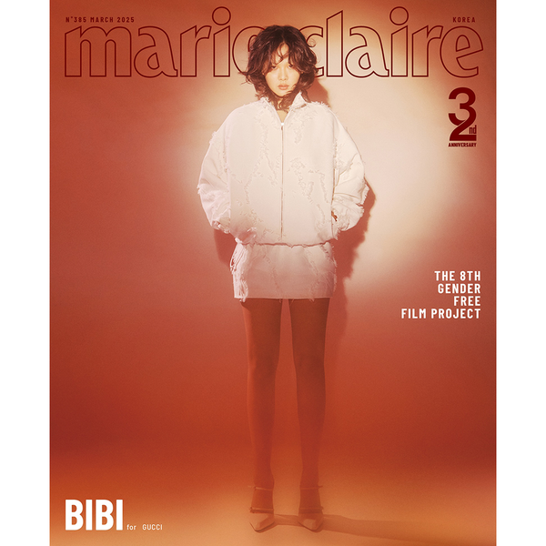 MAGAZYN Marie Claire KOREA 03.2025 (32nd Anniversary Issue) (COVER BIBI) type f
