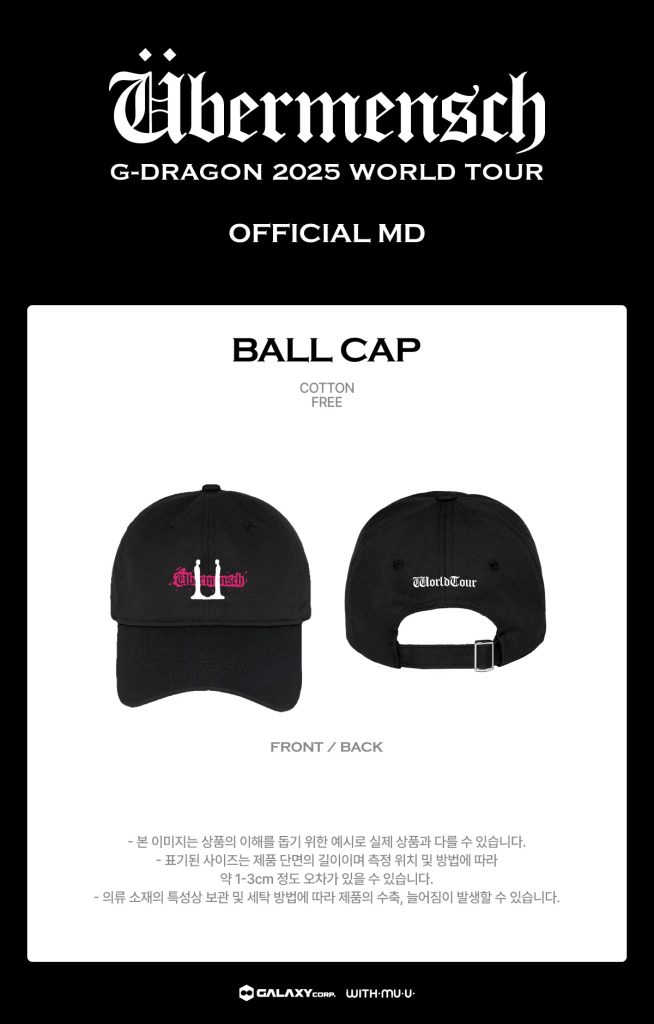G-DRAGON 2025 WORLD TOUR IN KOREA BALL CAP a