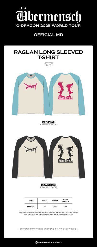 G-DRAGON 2025 WORLD TOUR IN KOREA RAGLAN LONG SLEEVED T-SHIRT a