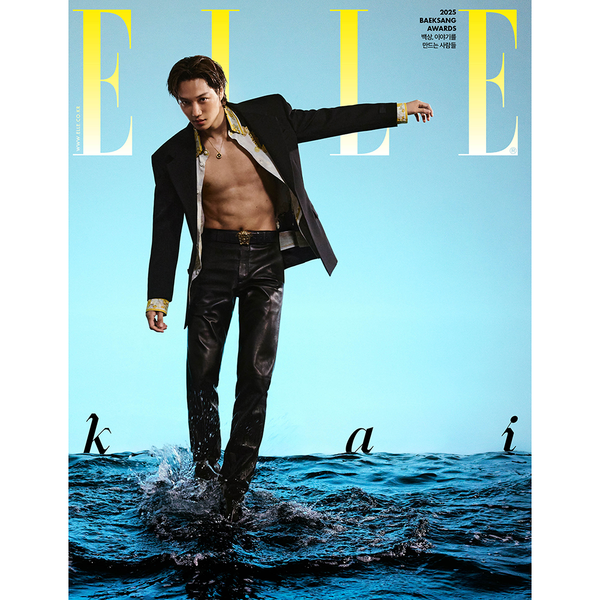 MAGAZYN ELLE KOREA 06.2025 type b