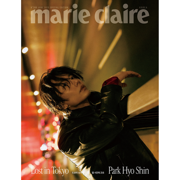 MAGAZYN Marie Claire KOREA 06.2025 (SPECIAL EDITION Cover Park Hyo Shin) type a