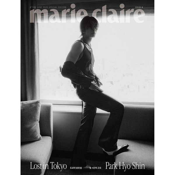 MAGAZYN Marie Claire KOREA 06.2025 (SPECIAL EDITION Cover Park Hyo Shin) type b