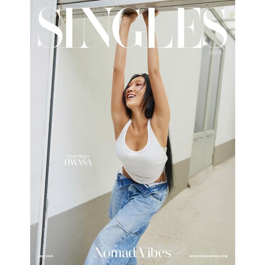 MAGAZYN SINGLES KOREA 07.2025 type b