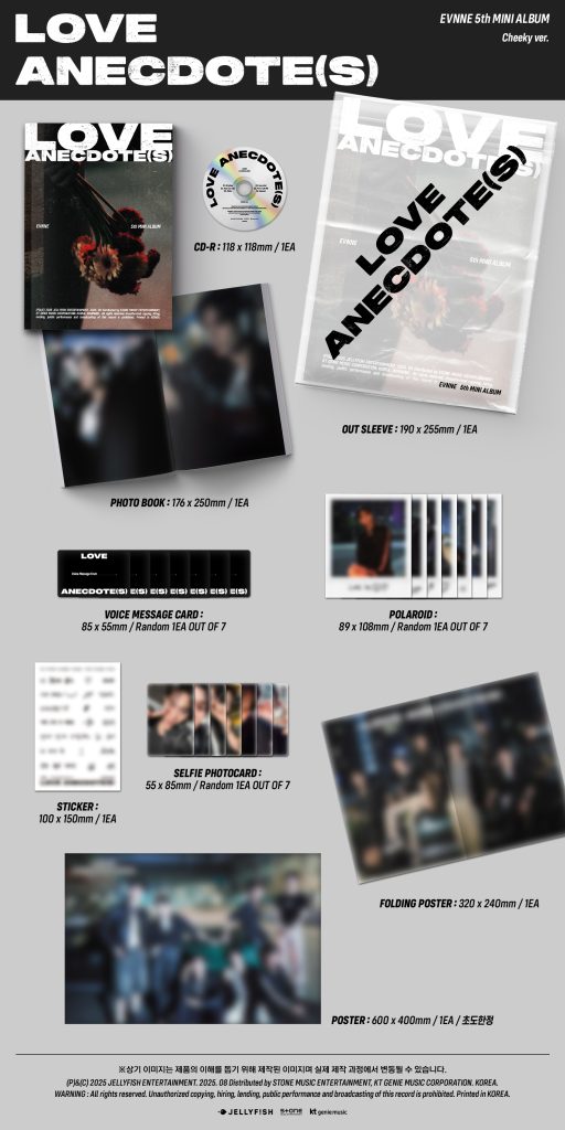 Album EVNNE LOVE ANECDOTE(S) cheeky