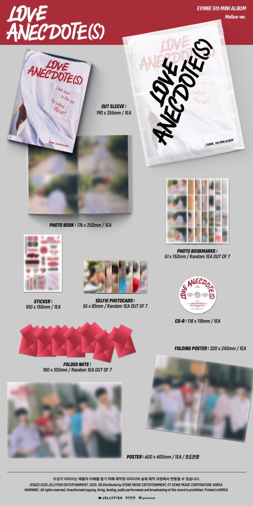 Album EVNNE LOVE ANECDOTE(S) mellow