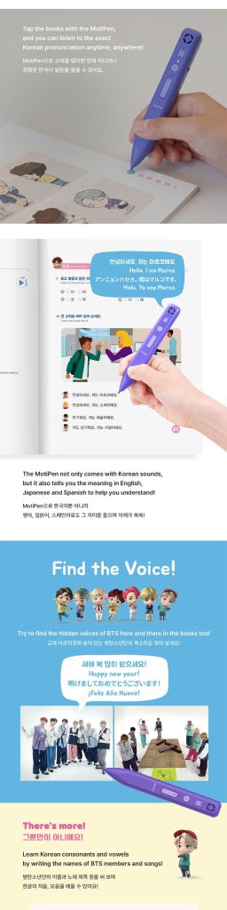 Learn! KOREAN with BTS (Global New Cover Edition) d