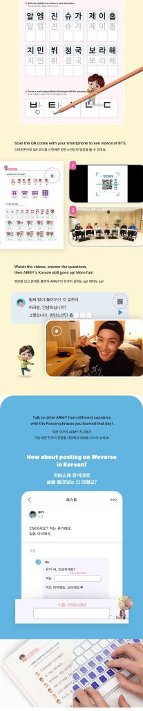 Learn! KOREAN with BTS (Global New Cover Edition) e