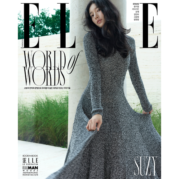 MAGAZYN ELLE KOREA 10.2025 type a