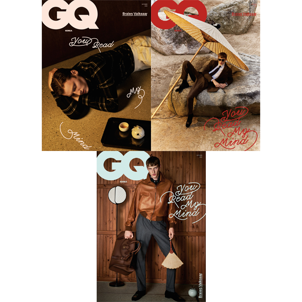 MAGAZYN GQ KOREA 10.2025