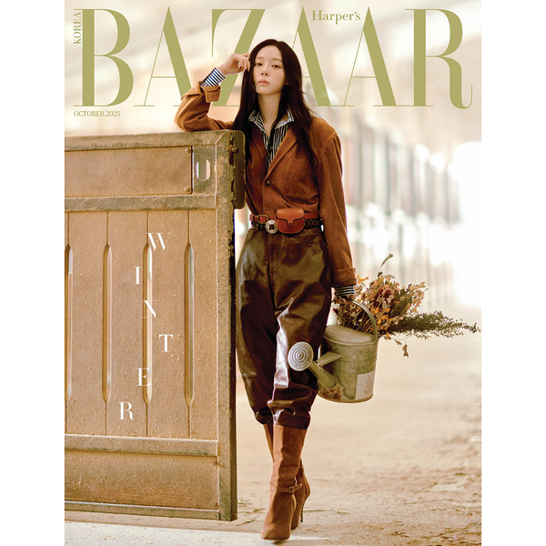 MAGAZYN HARPER`S BAZAAR KOREA 10.2025 type a