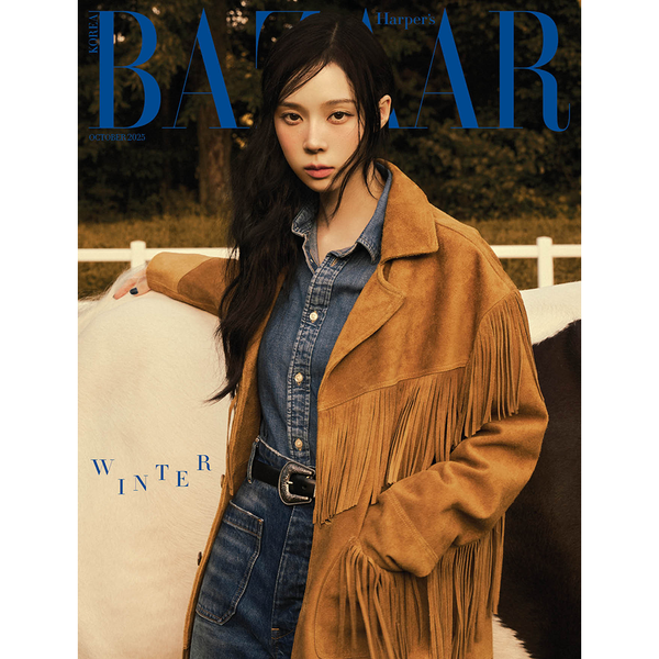 MAGAZYN HARPER`S BAZAAR KOREA 10.2025 type b