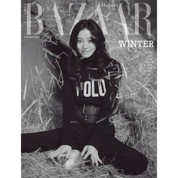 MAGAZYN HARPER`S BAZAAR KOREA 10.2025 type c