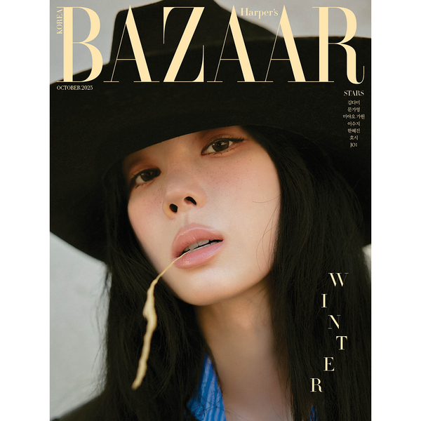 MAGAZYN HARPER`S BAZAAR KOREA 10.2025 type d