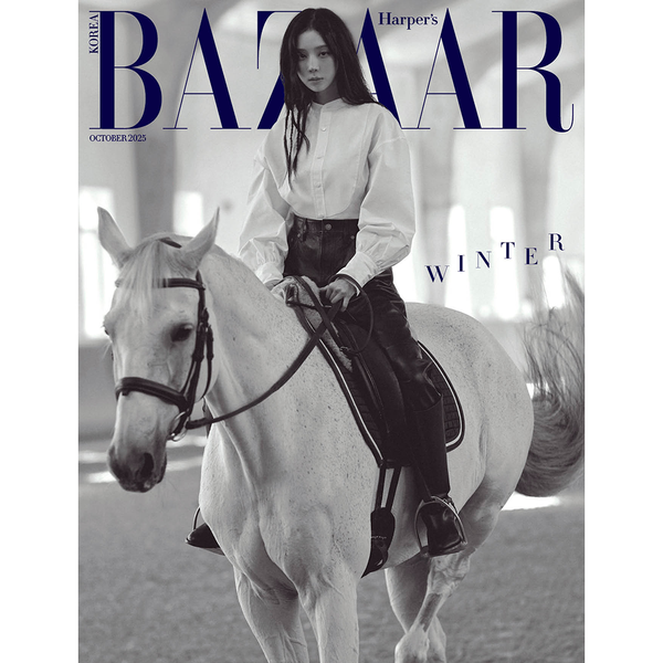 MAGAZYN HARPER`S BAZAAR KOREA 10.2025 type e