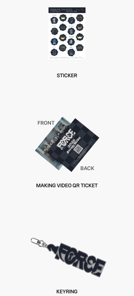 Stray Kids JAPAN SEASON'S GREETINGS 2026 FORCE c