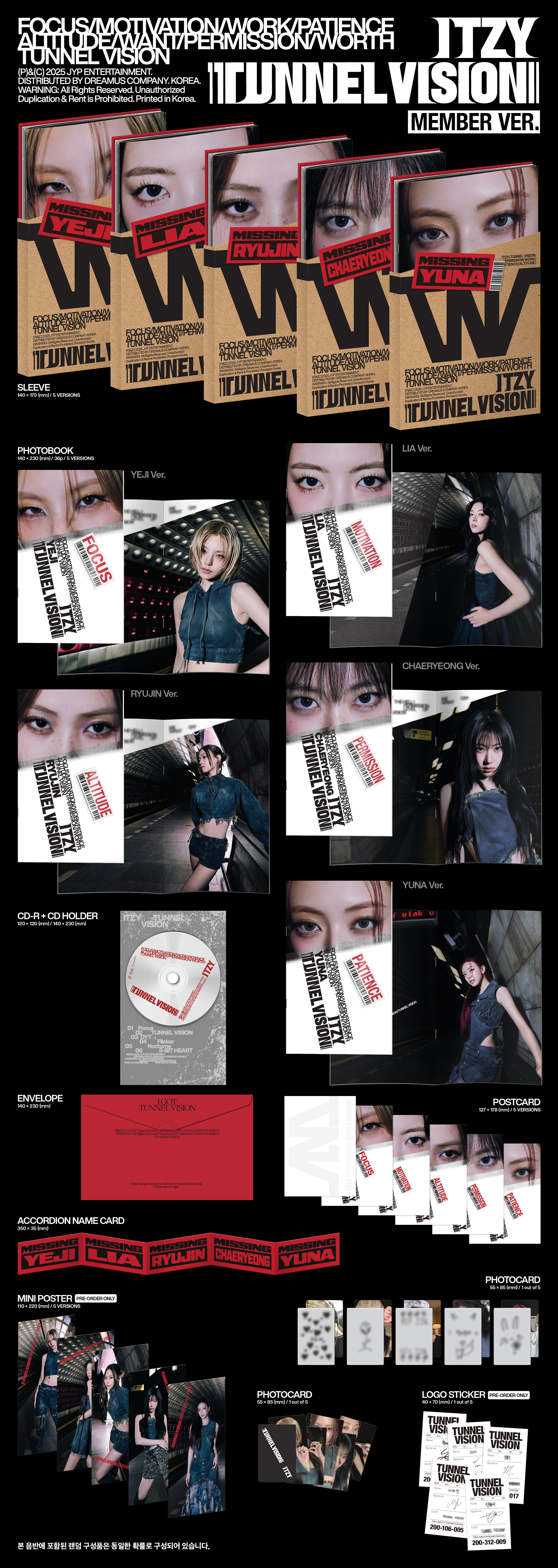 Album ITZY TUNNEL VISION (Member Ver) a