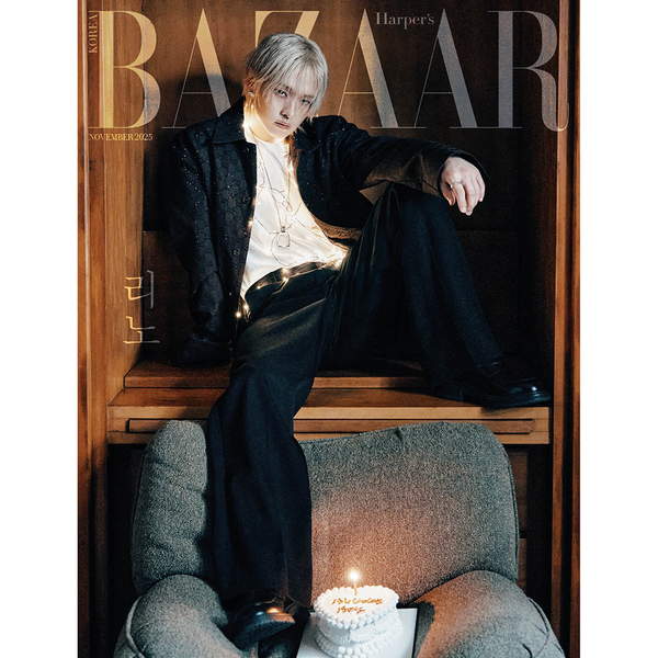 MAGAZYN HARPER`S BAZAAR KOREA 11.2025 type c