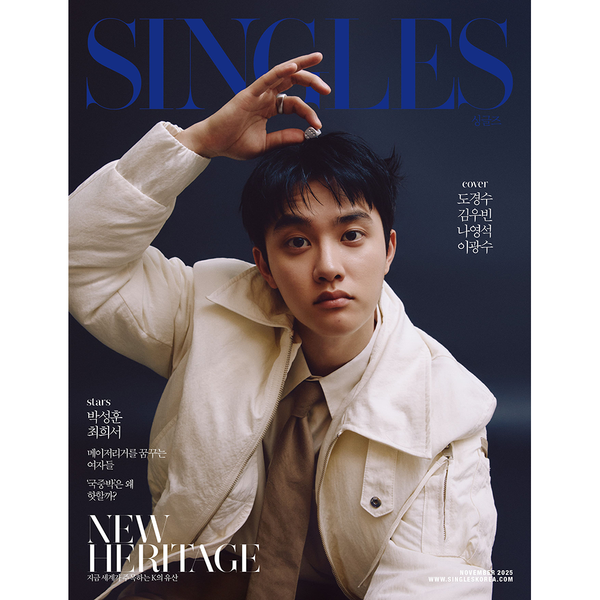 MAGAZYN SINGLES KOREA 11.2025 type b