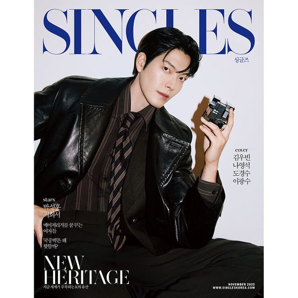 MAGAZYN SINGLES KOREA 11.2025 type c