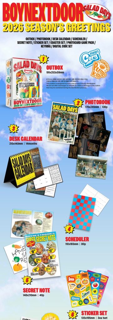 BOYNEXTDOOR 2026 SEASON’S GREETINGS a