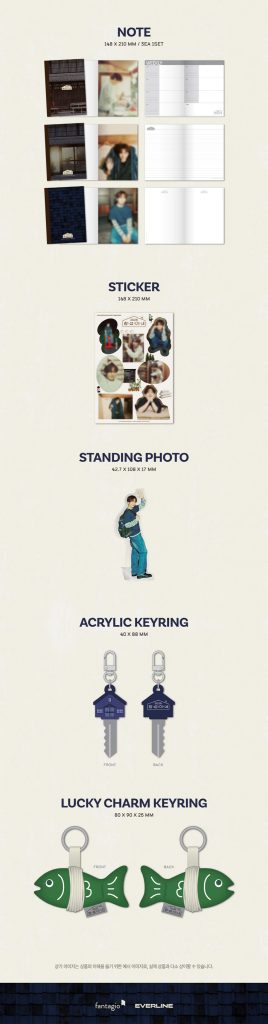 LEE CHANG SUB 2026 SEASON’S GREETINGS b