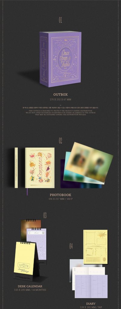 SEVENTEEN 2026 SEASON'S GREETINGS b