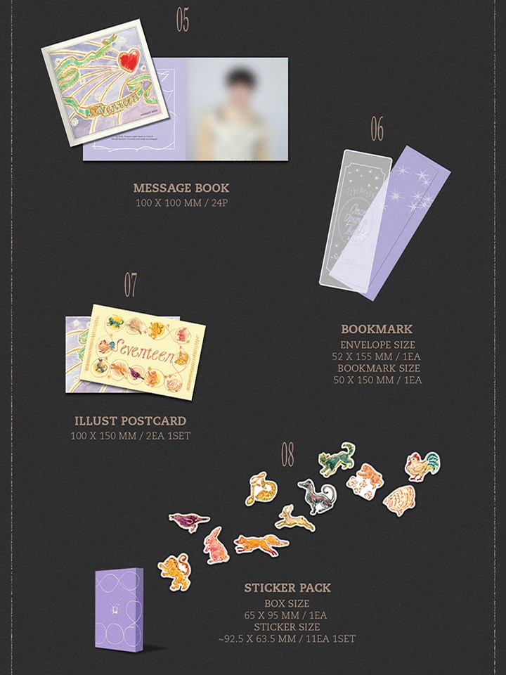 SEVENTEEN 2026 SEASON'S GREETINGS c