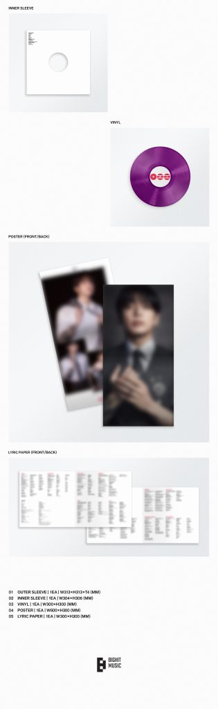 Album BTS ARIRANG (Standard Vinyl) jung kook orchid a