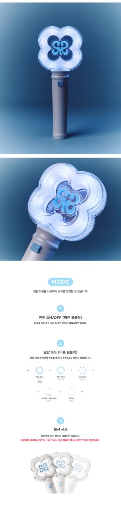 Hearts2Hearts Official Light Stick c