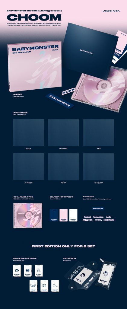 Album BABYMONSTER CHOOM Jewel Ver. a