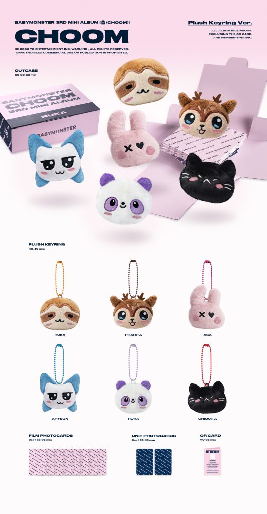 Album BABYMONSTER CHOOM Plush Keyring Ver a
