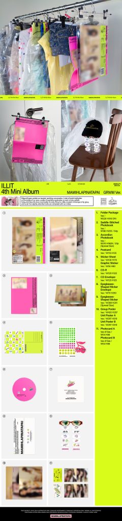 Album ILLIT MAMIHLAPINATAPAI grwm