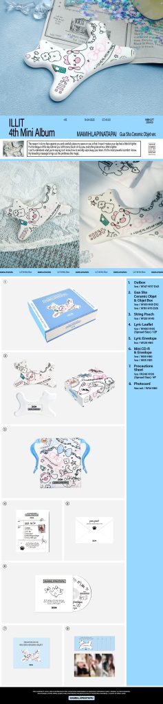 Album ILLIT MAMIHLAPINATAPAI (Gua Sha Ceramic Objet Ver.) a