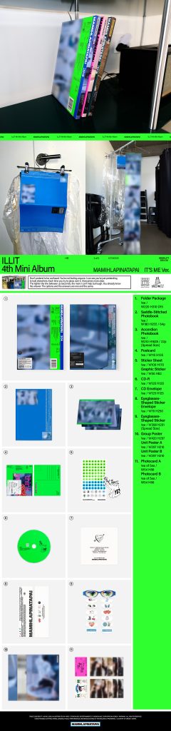 Album ILLIT MAMIHLAPINATAPAI it's me