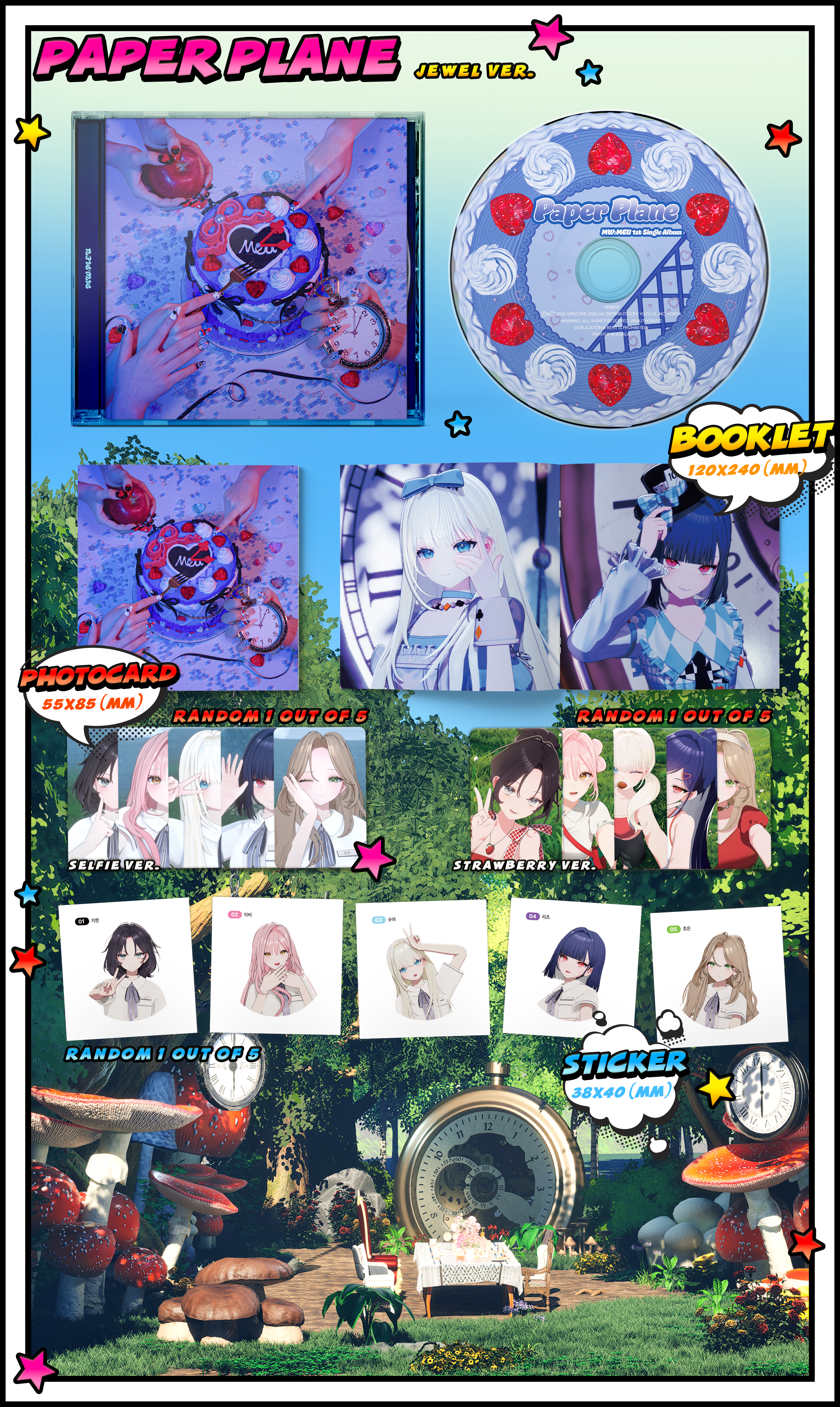 Album MW MEU Paper Plane (Jewel Ver.) a