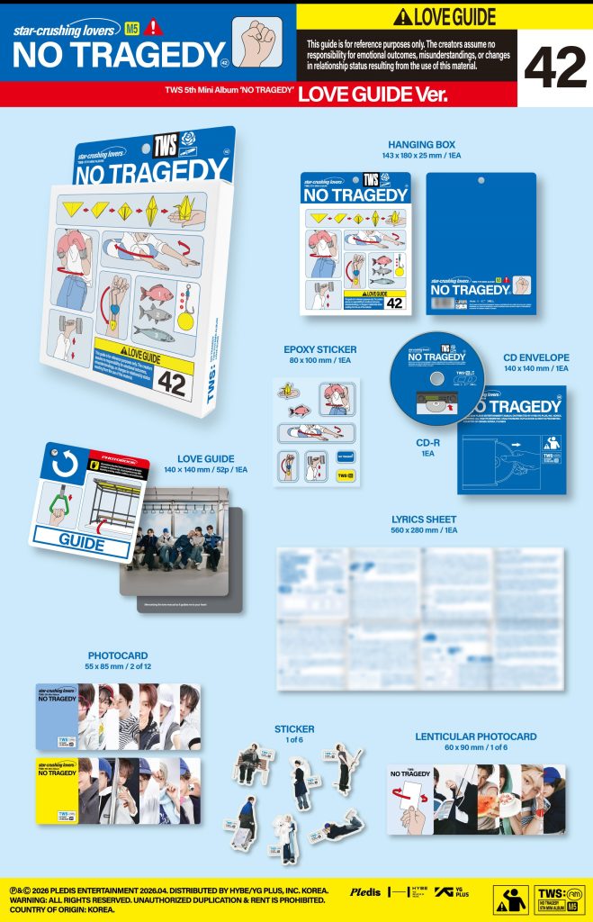 Album TWS NO TRAGEDY love guide